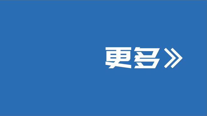 真的强！库里末节7投7中 追平生涯末节百分百命中纪录！